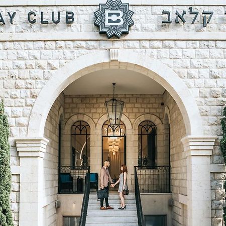 Bay Club - An Atlas Boutique Hotel Haifa Exterior photo