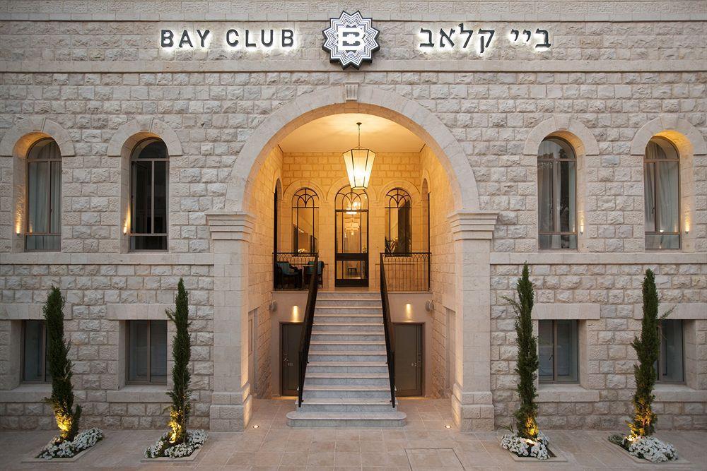 Bay Club - An Atlas Boutique Hotel Haifa Exterior photo